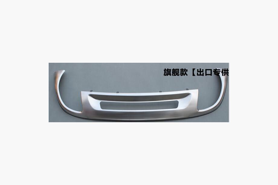 Volkswagen Touareg 2010–2018 Bageste diffuser V2 (2010-2014) Foto 4
