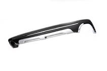 Mitsubishi ASX 2010–2023 Bageste diffuser (2013-2015) foto 5
