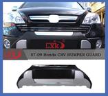 Honda CRV 2007–2011 Frontlip V2 (2007-2010) foto 2