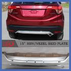 Honda HR-V 2014–2021 Front- og bagkofanger læbespoilere (2 stk., 2015-2018) foto 2