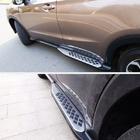 Honda HR-V 2014–2021 Sidetrin type 2B (2 stk.) foto 2
