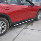 Mazda CX-4 2016– Originale sidetrin (2 stk.) foto 3