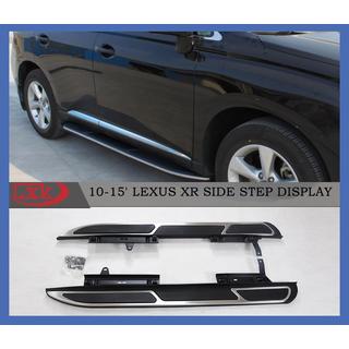 Sidetrin Original V2 (2 stk., aluminium) Lexus RX 2009–2015 foto 4