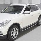 Infiniti QX50 2013–2017 Sidetrin (2 stk.) foto 3