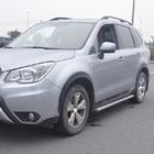 Subaru Forester 2013–2018 Originale sidetrin (2 stk., aluminium) foto 3