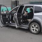 Subaru Forester 2013–2018 Originale sidetrin (2 stk., aluminium) foto 5
