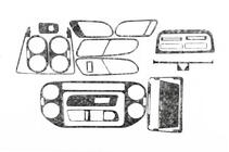 Volkswagen Tiguan 2007–2016 Instrumentbordbeklædning (2011-2015) Carbon foto 6