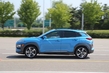 Mød crossoveren Hyundai Kona foto 2