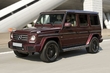 Test af Mercedes-Benz G-Class, modelår 2017 foto 4