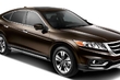 Anmeldelse af Honda Crosstour – 2017-modelår foto 1
