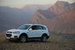 Anmeldelse af den opdaterede crossover Chevrolet Captiva foto 1