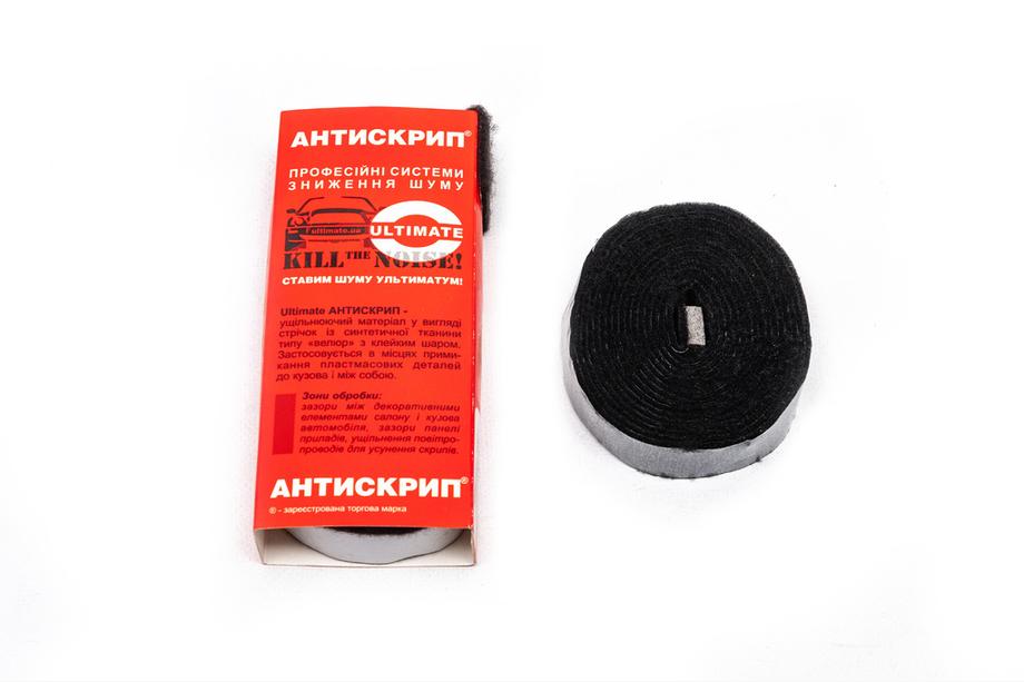 Anti-knirk Ultimate (25 mm x 6 m) Foto 1