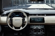 Anmeldelse af den nye SUV Land Rover Velar foto 6