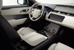 Anmeldelse af den nye SUV Land Rover Velar foto 5
