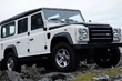 Nye Land Rover Defender får en elektrisk version foto 1