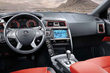 Anmeldelse af den opdaterede pickup SsangYong Musso foto 5