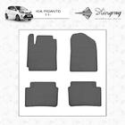 Kia Picanto 2004–2011 Gummimåtter (4 stk., Stingray Premium) foto 6