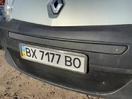 Renault Kangoo 2008–2020 Vinterafdækning nederste kølergrill (2008-2013) Mat foto 4