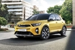 Den kompakte crossover Kia Stonic foto 1