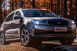 Ny Geely Vision S1-crossover præsenteret i Kina foto 1