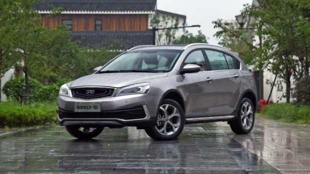 Ny Geely Vision S1-crossover præsenteret i Kina