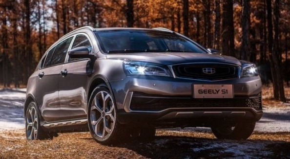 Ny Geely Vision S1-crossover præsenteret i Kina