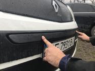 Renault Kangoo 2008–2020 Vinterafdækning til øverste kølergrill (2008-2013) Mat foto 4