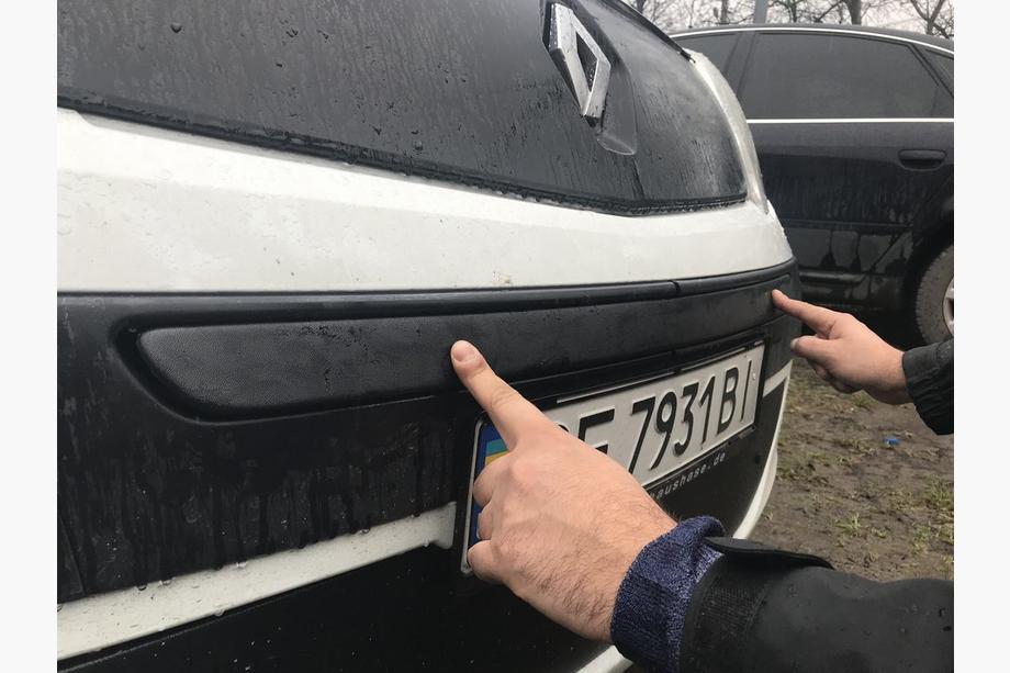 Renault Kangoo 2008–2020 Vinterafdækning til øverste kølergrill (2008-2013) Foto 4