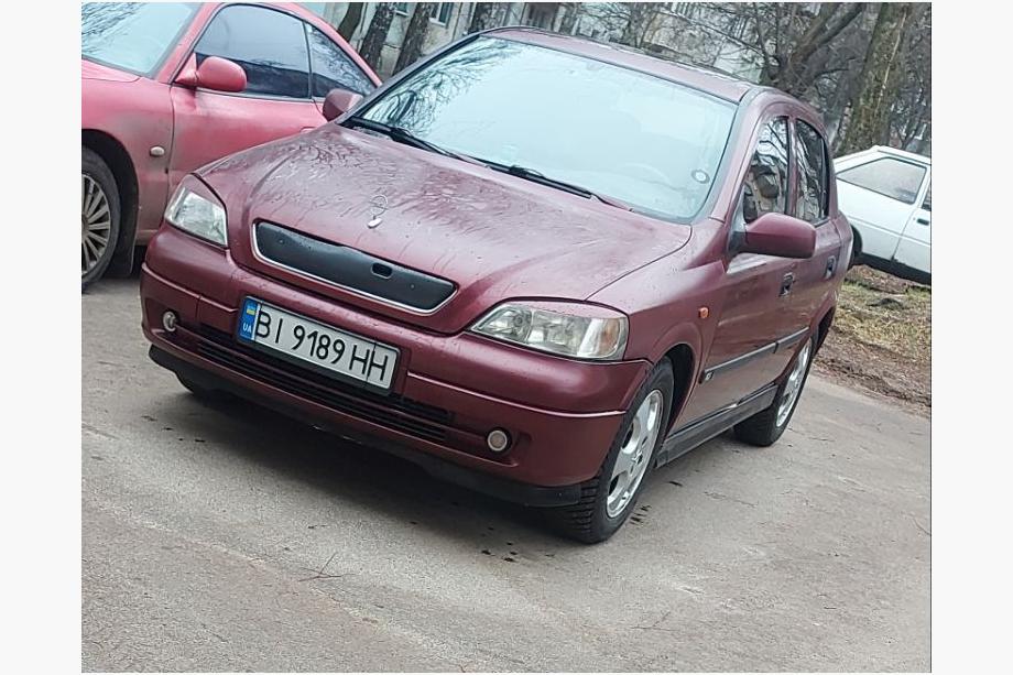 Opel Astra G Classic 1998–2012 Vinterafdækning til kølergrill Blank Image
