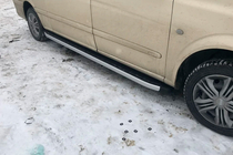 Mercedes Vito/V-klasse W447 2014– Fullmond sidetrin (2 stk., alu) foto 7