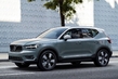 Ny kompakt crossover: Volvo XC40 foto 1