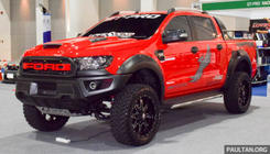 Ford Ranger 2011–2022 Frontgrill med LED V2 foto 2