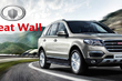 Hvor samles Great Wall? foto 1