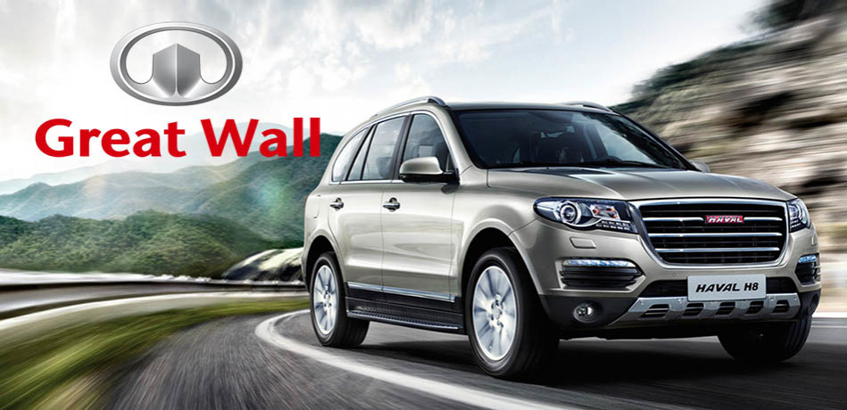 Hvor samles Great Wall?