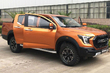 Hvor samles Lifan X60? foto 1