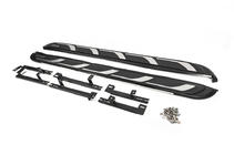 Audi Q7 2015–2026 Sidetrin OEM V2 (2 stk., aluminium) foto 1
