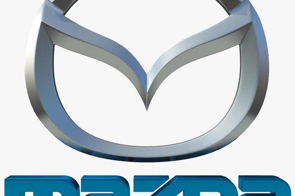Betydningen af Mazda-logoet