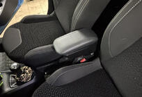 Citroen C-3 2009–2016 Armlæn (med plastadapter til kopholder) foto 1