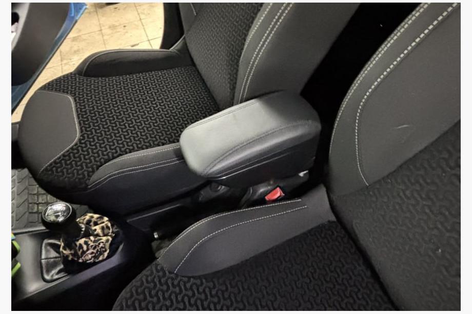 Citroen C-3 2009–2016 Armlæn (med plastadapter til kopholder) Image