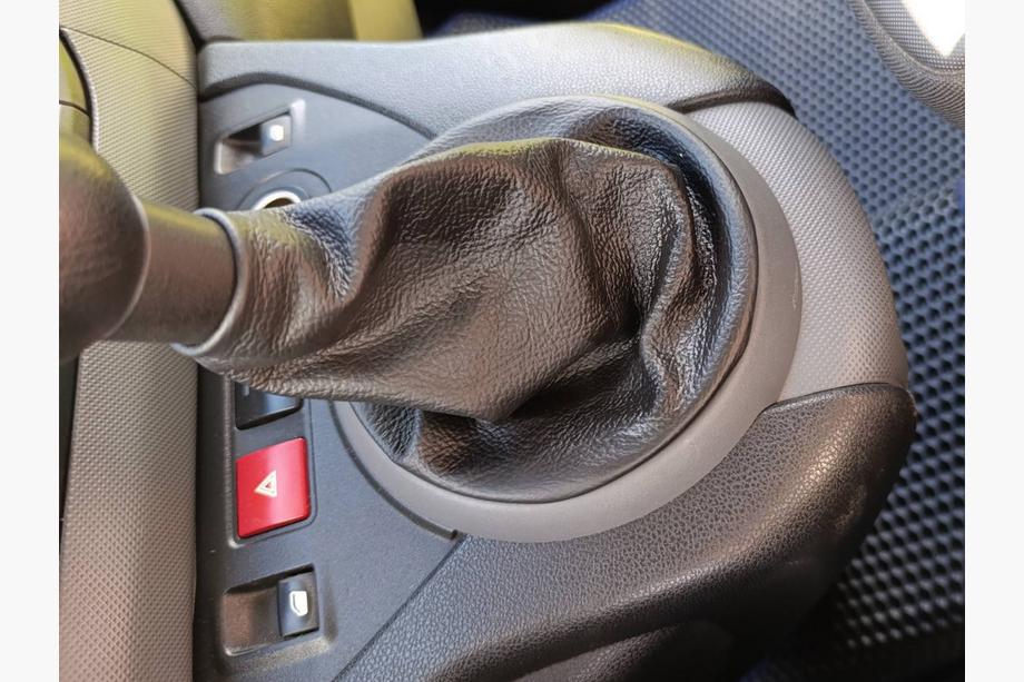 Citroen Berlingo 2008–2018 Gearstangsmanschet i læder Foto 4