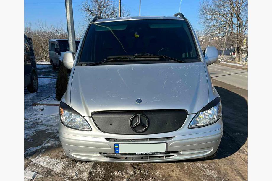 Mercedes Vito W639 2004–2014 Vinterafdækning til kølergrill (2003-2010) Blank Image