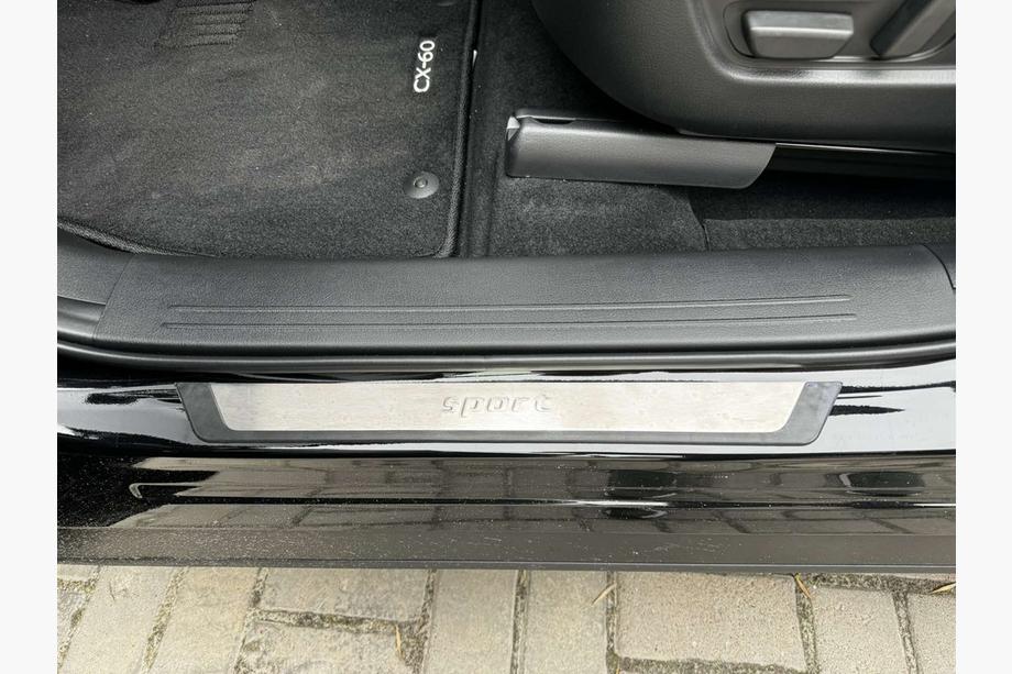 Mazda CX-5 2017–2025 Flexill krom dørtrinslister (4 stk) Image