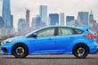 Anmeldelse af den sportslige version af hatchbacken Ford Focus RS foto 4