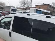 Citroen Nemo 2007–2017 Tagrælinger Skyport Grey V2 foto 4