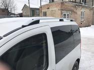 Peugeot Bipper 2008–2017 Tagrælinger Skyport Grey V2 foto 3