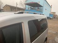 Volkswagen Caddy 2010–2015 Tagrælinger Skyport GREY Standard base foto 2