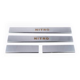 Dørtrinslister Carmos til nederste del (rustfrit stål) Dodge Nitro 2006–2011 foto 2