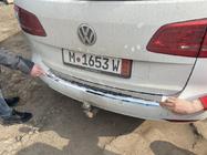 Volkswagen Touran 2010–2015 Bagkofangerbeskytter Carmos (rustfrit stål) foto 2