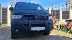 Volkswagen T5 Transporter 2003–2010 Front kofangerlæbe (til lakering) foto 1