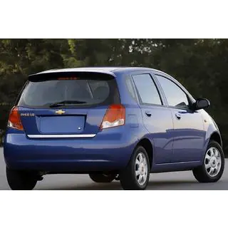 Bagagerumskantliste (rustfrit stål)